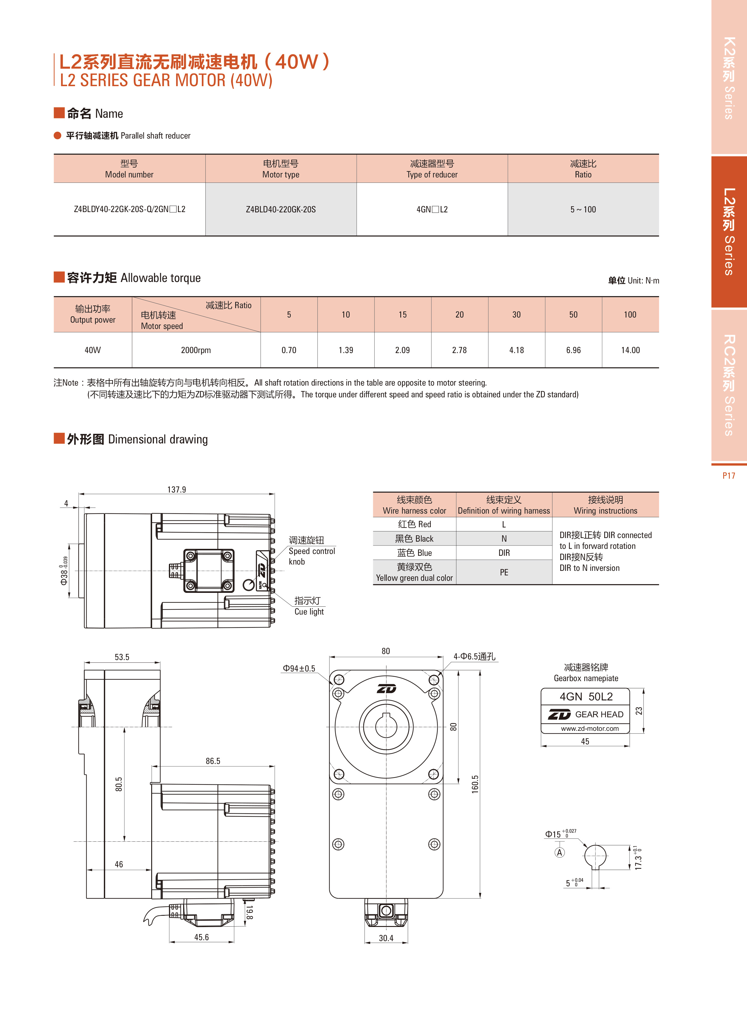 产品图3.jpg