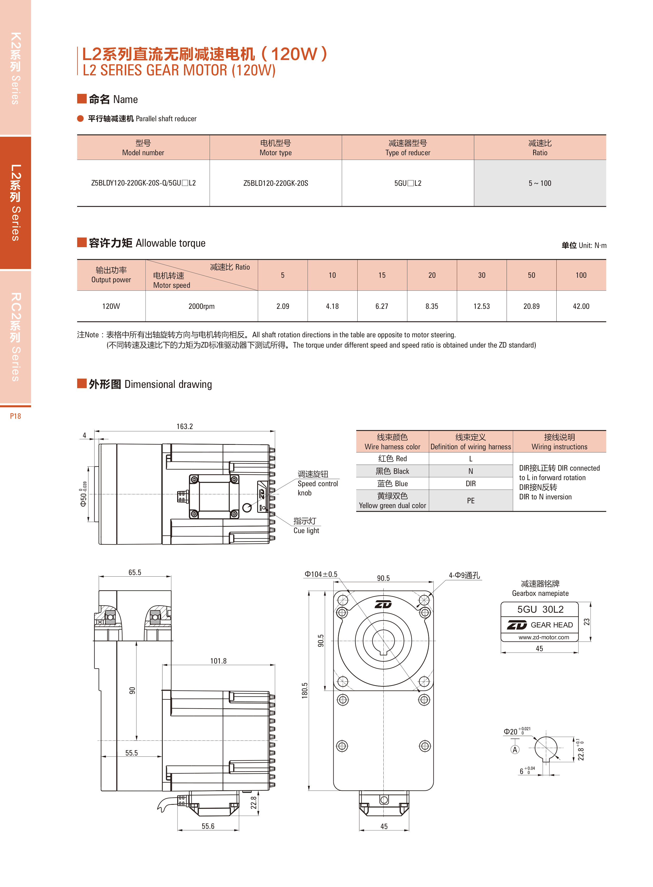 产品图4.jpg