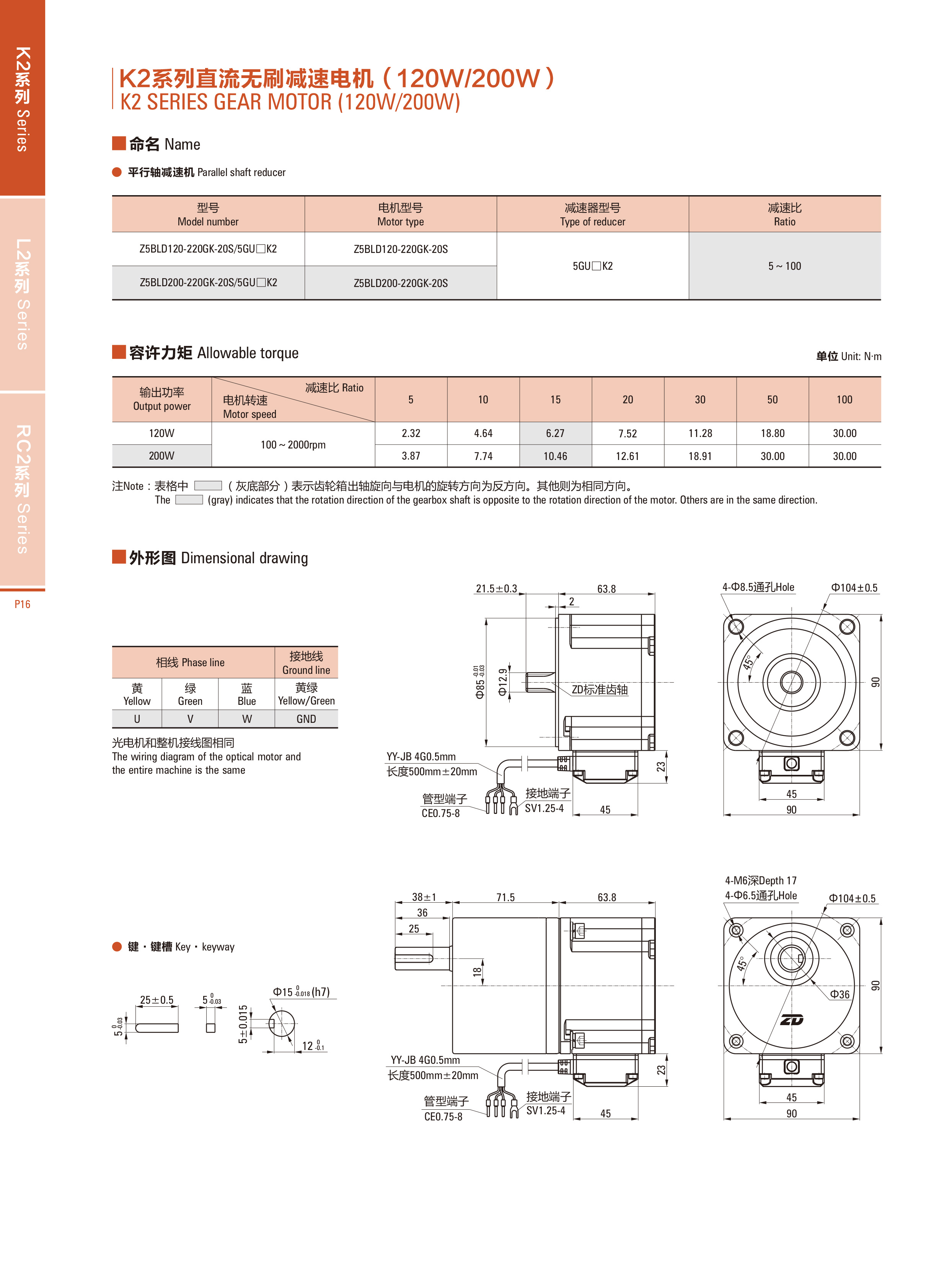 产品图7.jpg