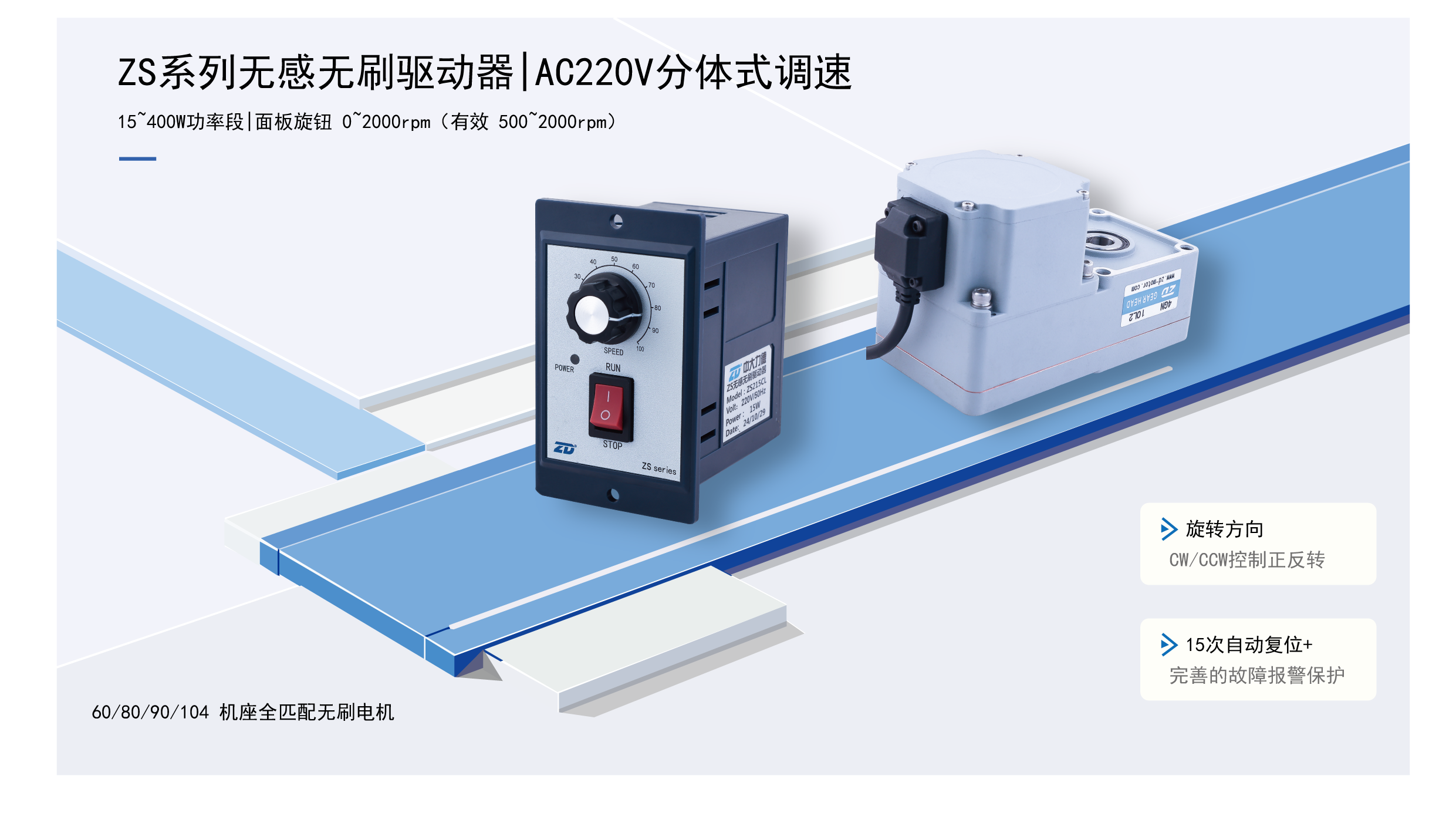 产品图1.png