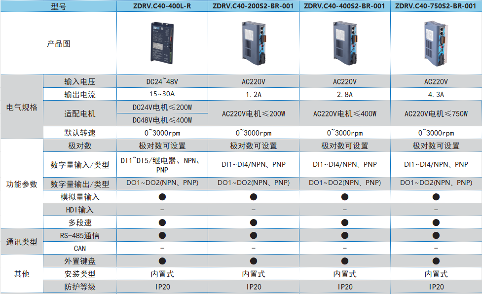 产品图1.png
